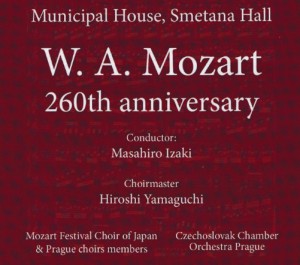 mozart.jpg
